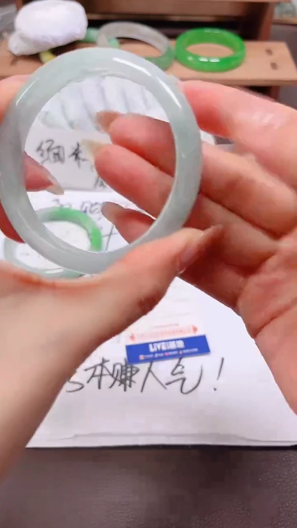 合成立方氧化锆非金属缅料手镯42