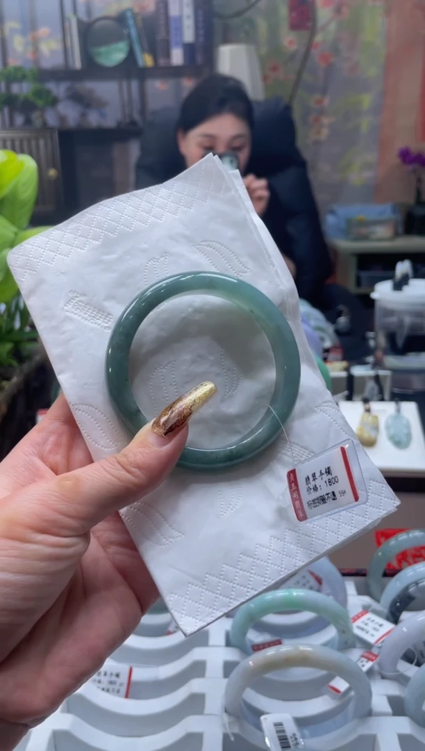 未镶嵌手镯翡翠2877****