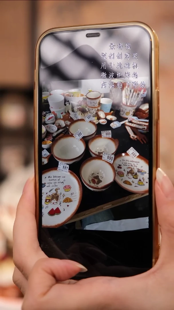 摆件宝****ⁱ景德镇手工手绘设计师款