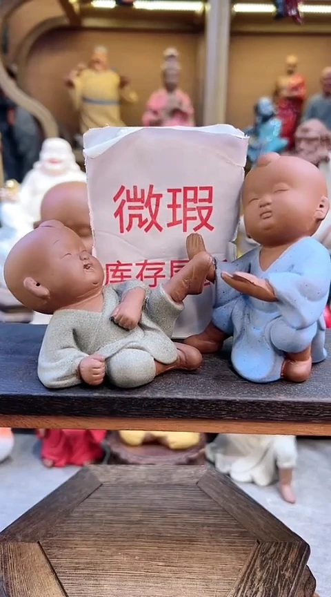 紫砂茶宠器闵茶宠摆件
