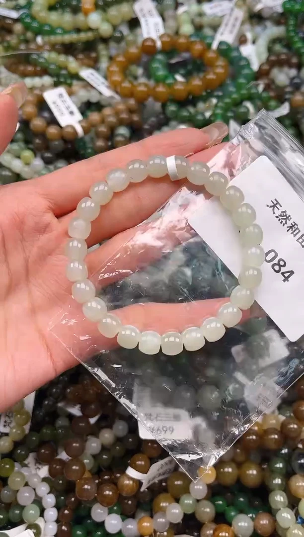 未镶嵌和田玉挂件1