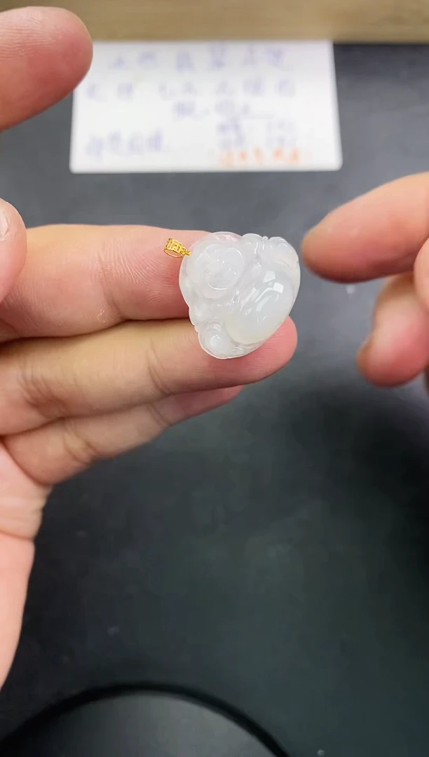 【闪购商品】翡翠颈饰18K金镶嵌天然翡翠A货赠皮绳