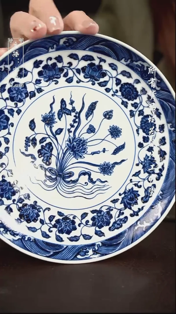 微瑕 福利手绘现代高温瓷