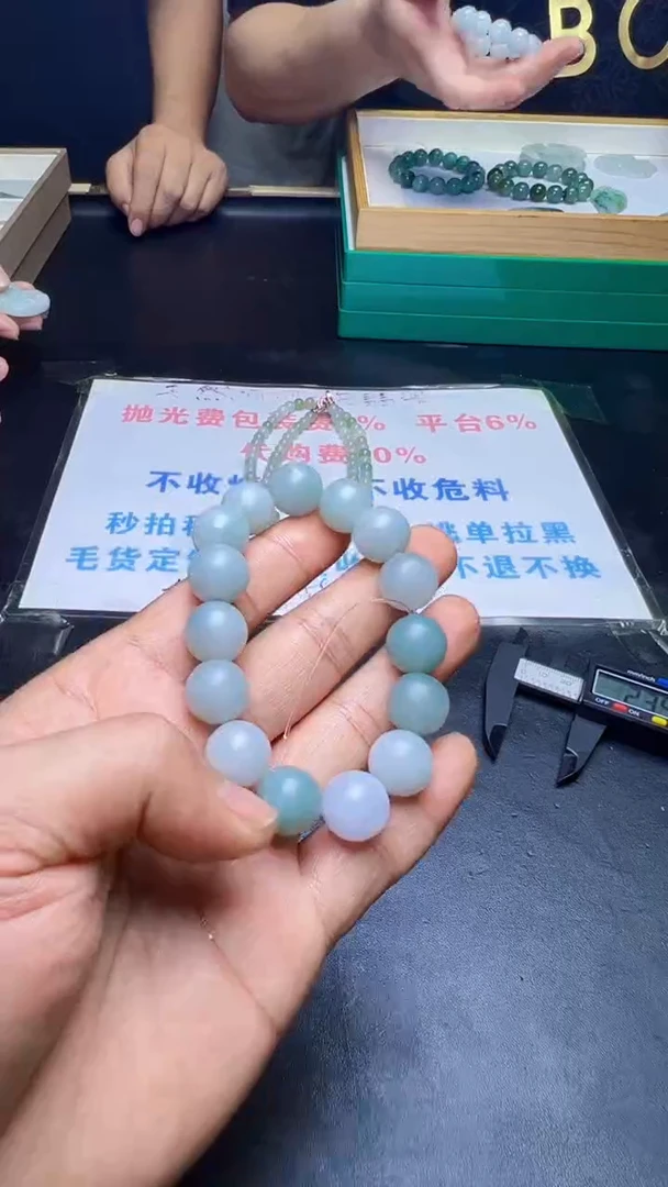 未镶嵌定制翡翠天然翡翠A货