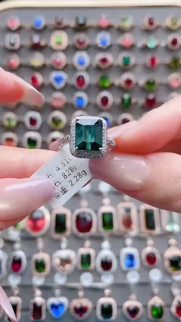 碧玺戒指18K金镶嵌4.51克拉