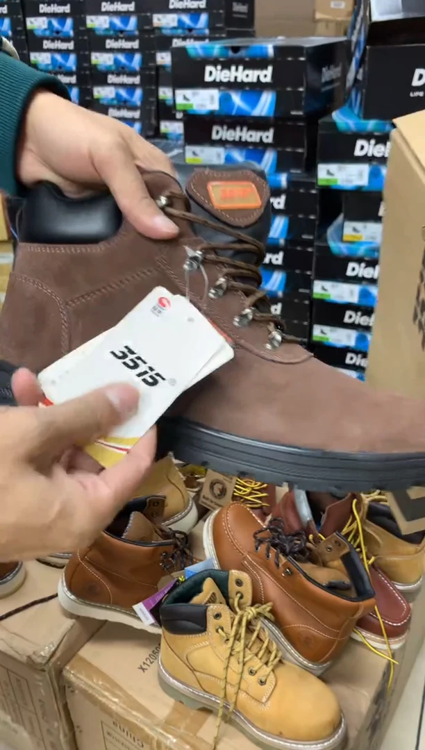 织物45码，505号加毛，运动鞋码