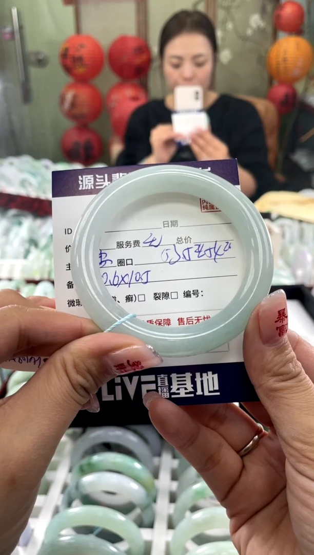 【闪购商品】翡翠手镯未镶嵌111111111111