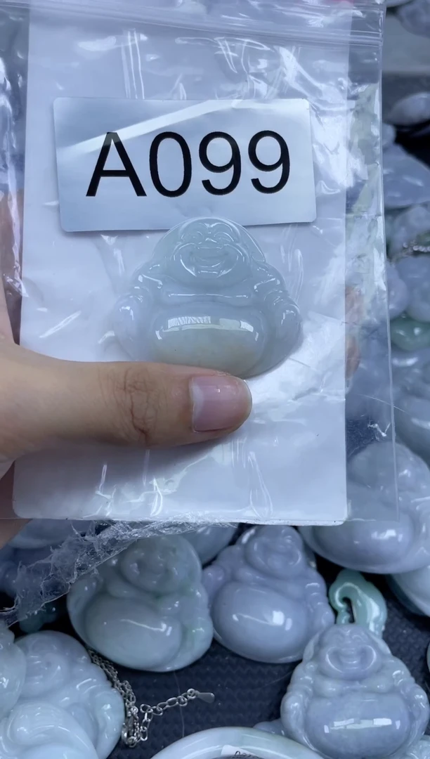 颈饰未镶嵌翡翠a099