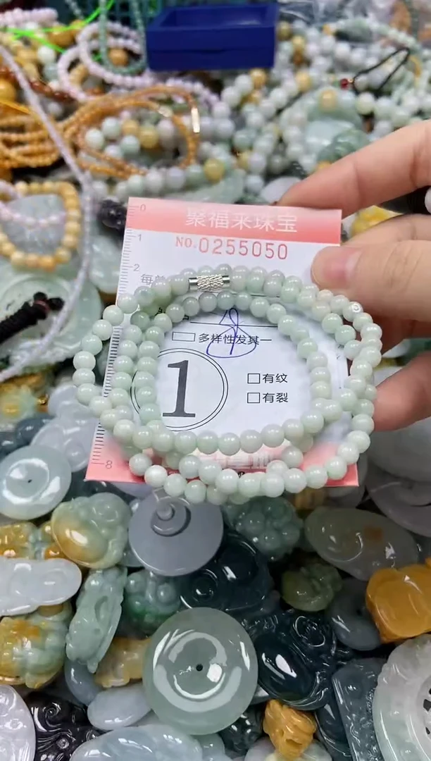 未镶嵌挂件翡翠闪购0255050