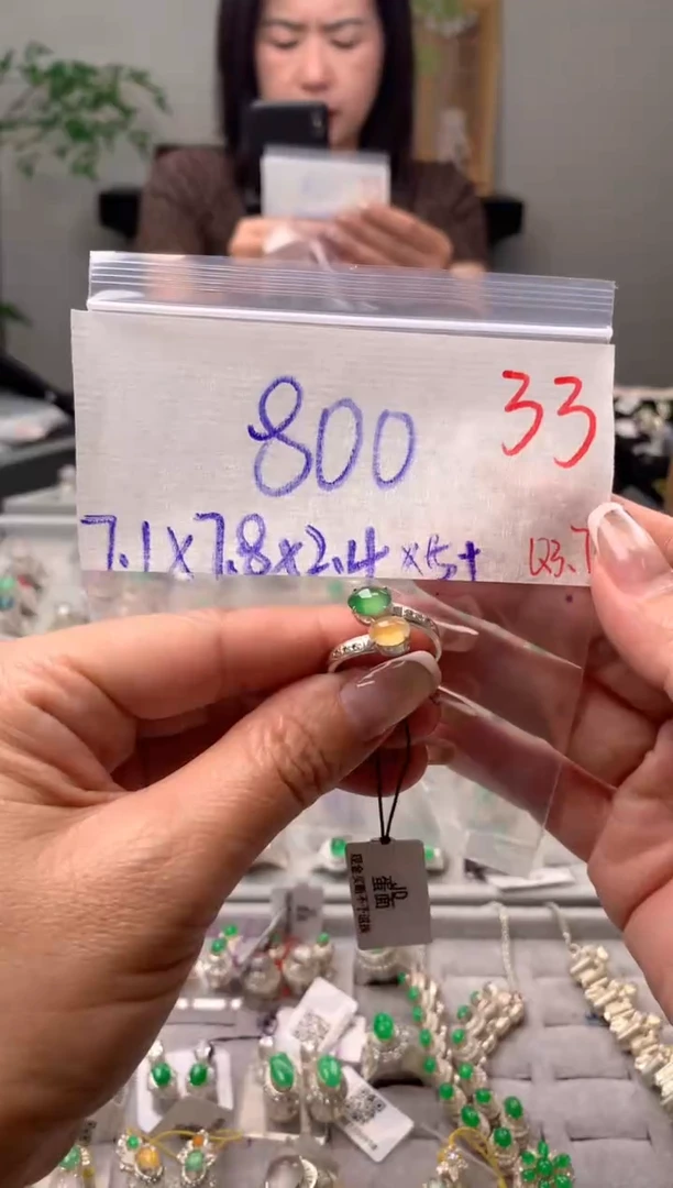 【闪购商品】定制翡翠未镶嵌毛货需精细抛光拍一发一
