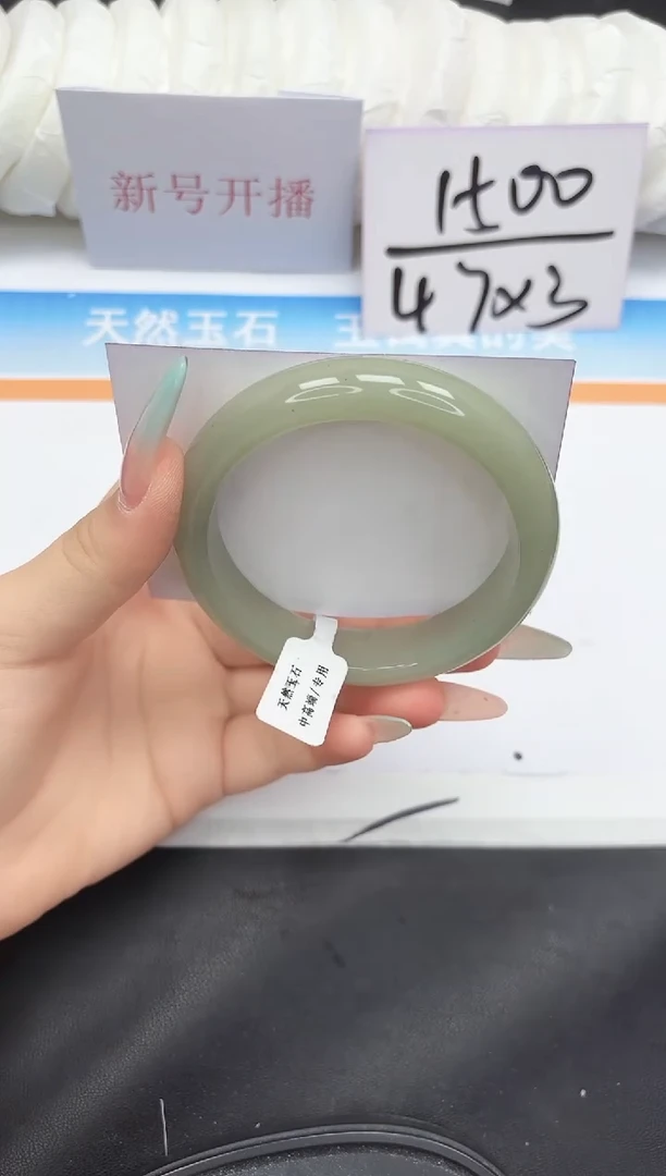 未镶嵌手镯石英质玉127-62