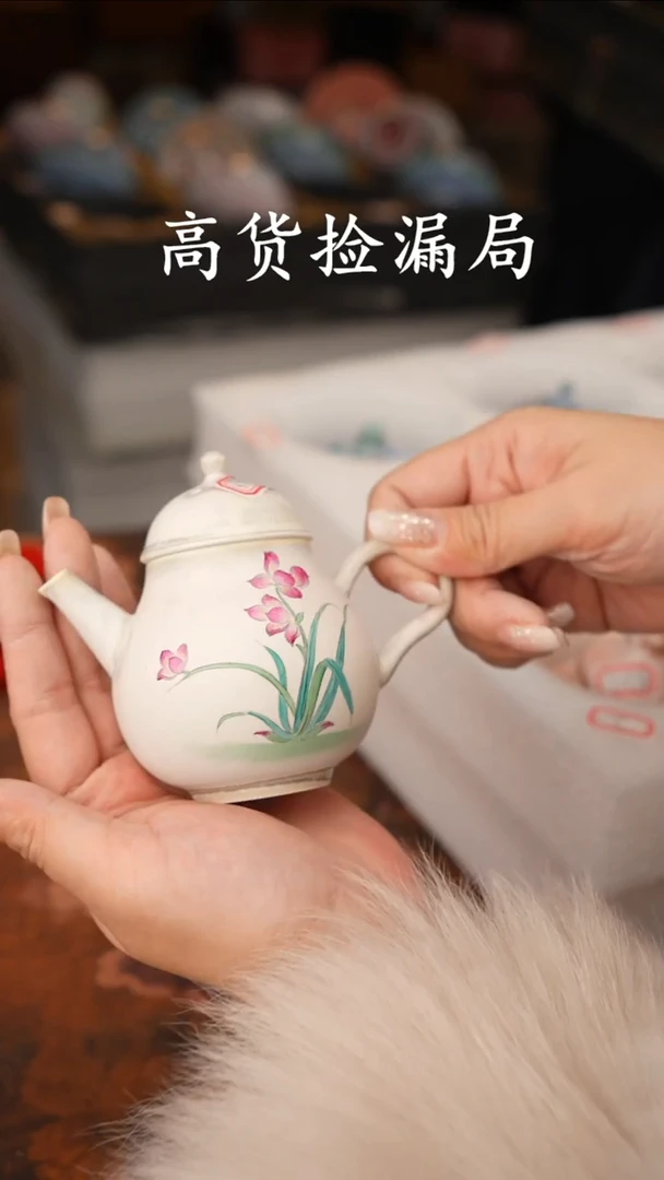 陶瓷茶具（无礼盒@@T1369