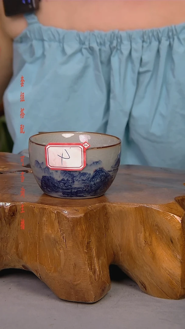 用****1简装家用款4件套 老陶泥开片纹陶瓷茶具