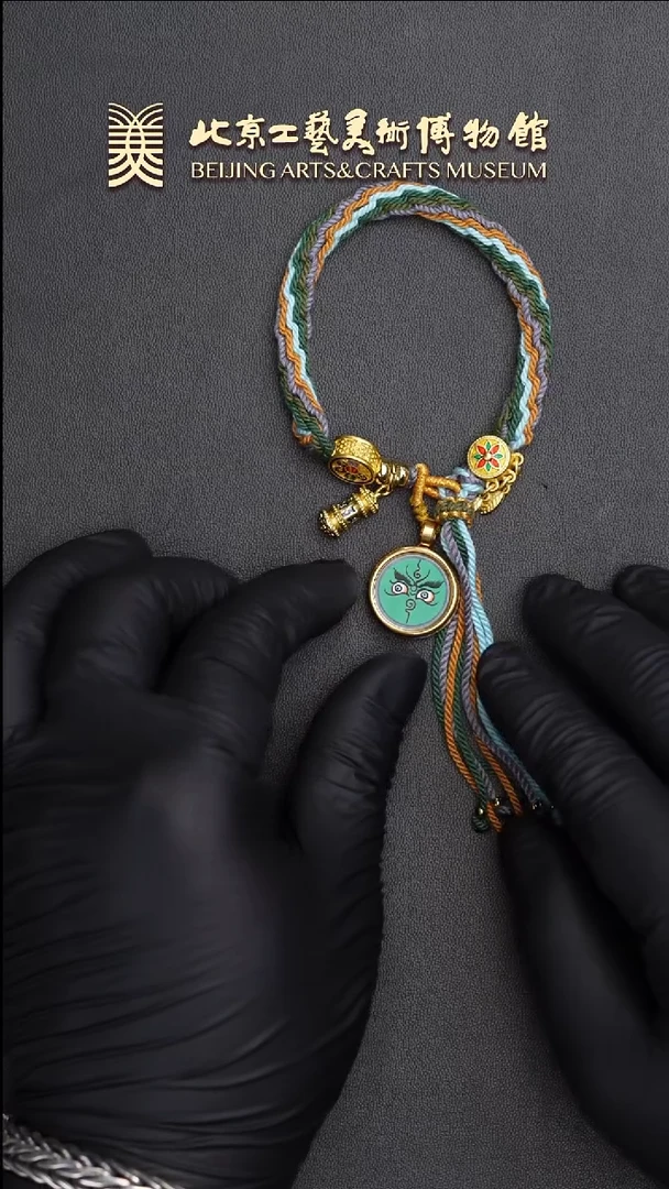 手链B0621GMD669（多样性发货）唐卡