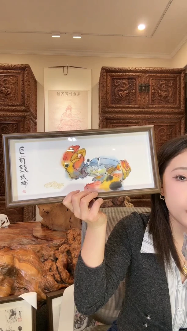 【闪购商品】国画张盛楠张盛楠张盛楠