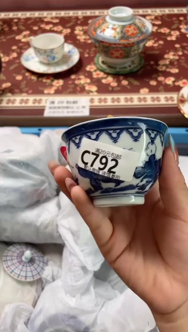 瓷片汐*瓷器瓷器C792