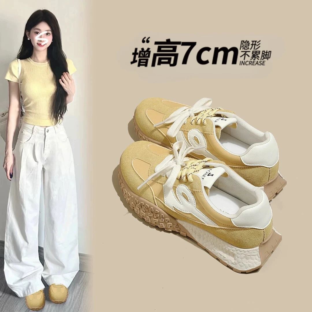 厚底内增高复古阿甘德训鞋女2025新款春夏爆款黄色拼色运动休闲鞋