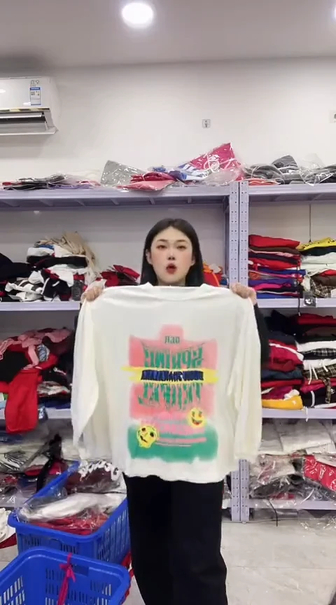 闪电购精品女装福利459 l