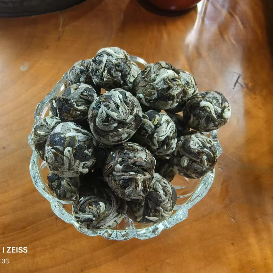 云南凤庆纯手工月光白龙珠《白茶》