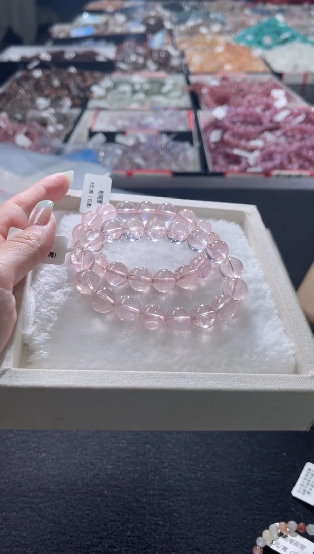 未镶嵌手链水晶384号 2条多样性发一11+