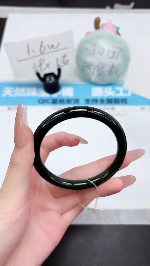 和田玉手镯未镶嵌91-58.2