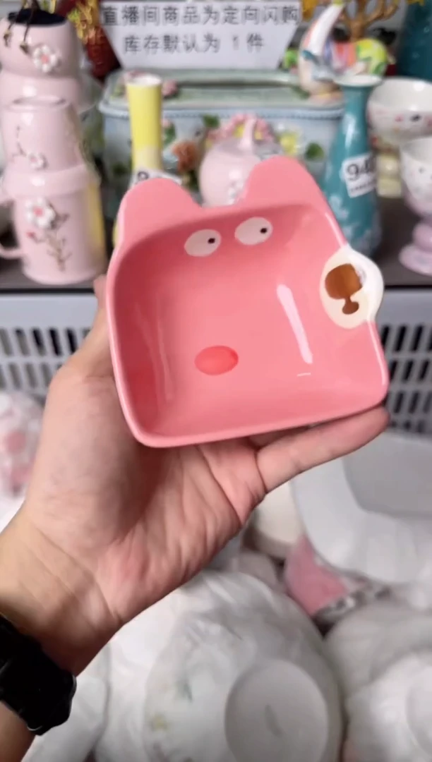 瓷片梦*人115默认微瑕谨慎参怕库存1件