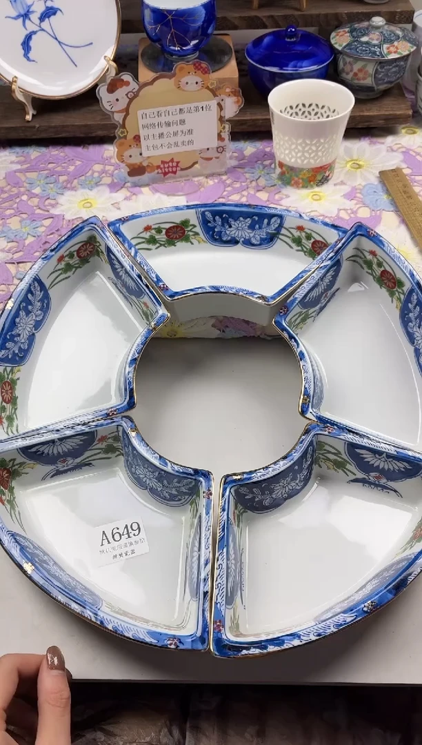 瓷片z****e                A649