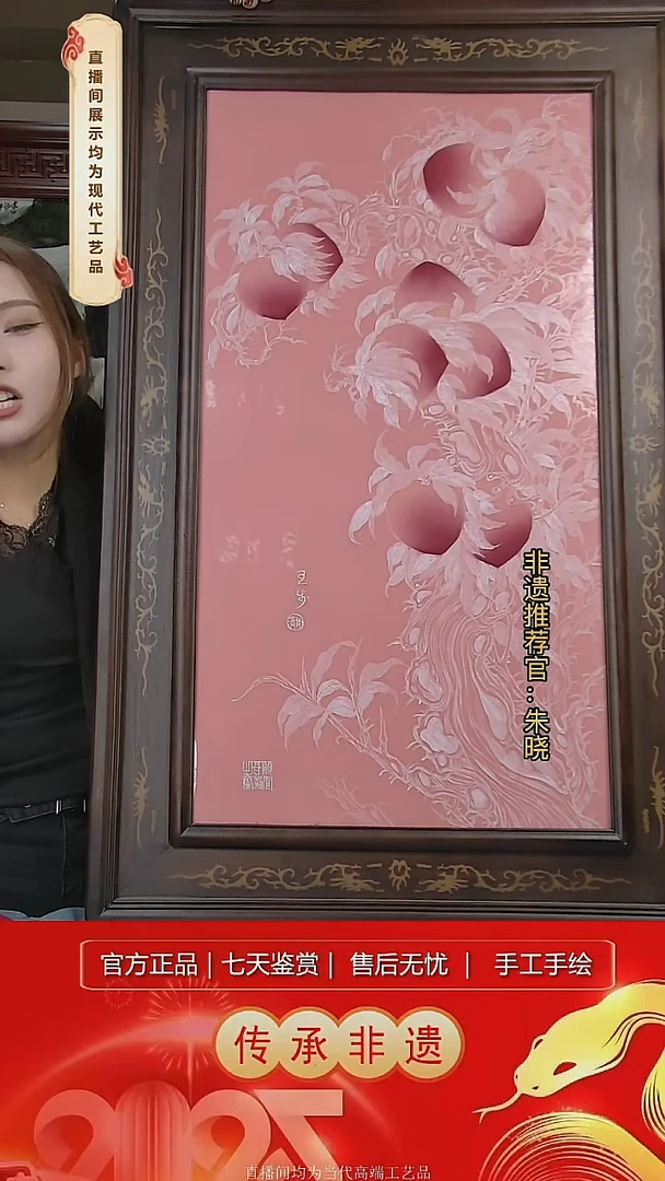 摆件陶景德镇陶瓷带证书礼盒D495