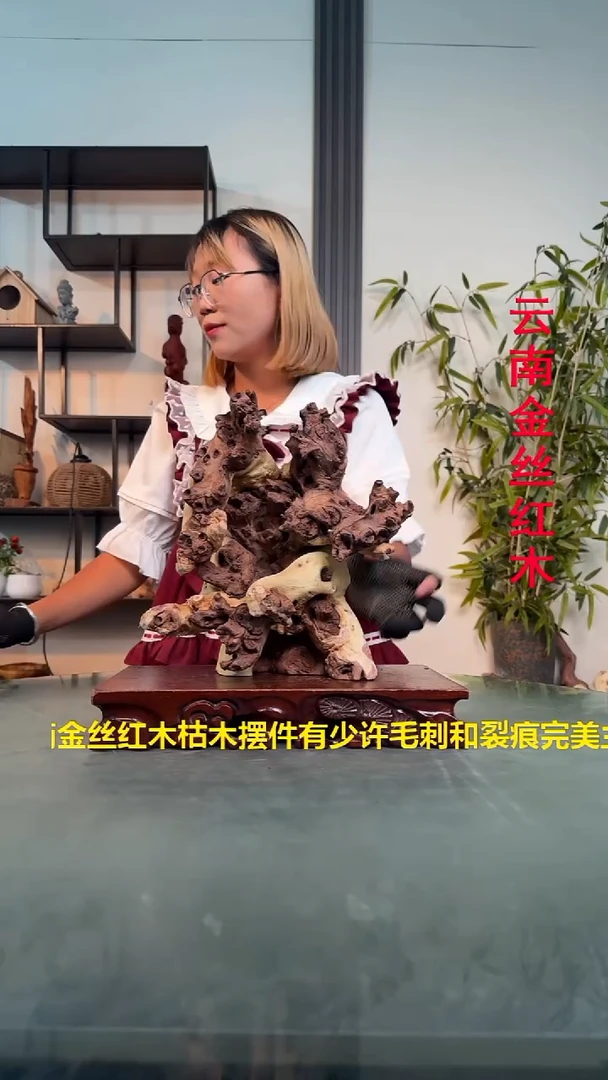 木꧔****笨L350金丝红木金丝红木