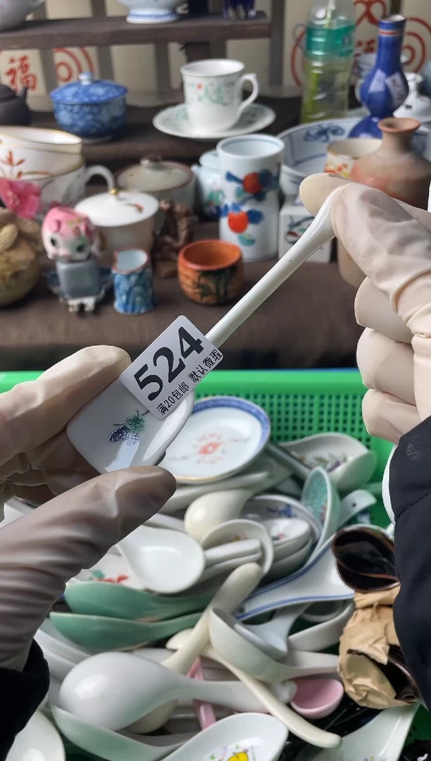 瓷片荷***色瓷片瓷片瓷片瓷片