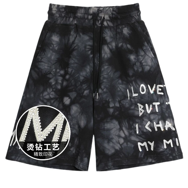 TCH轻奢烫钻工艺裤子百搭时尚迷彩运动短裤女T20421B6124私服tch