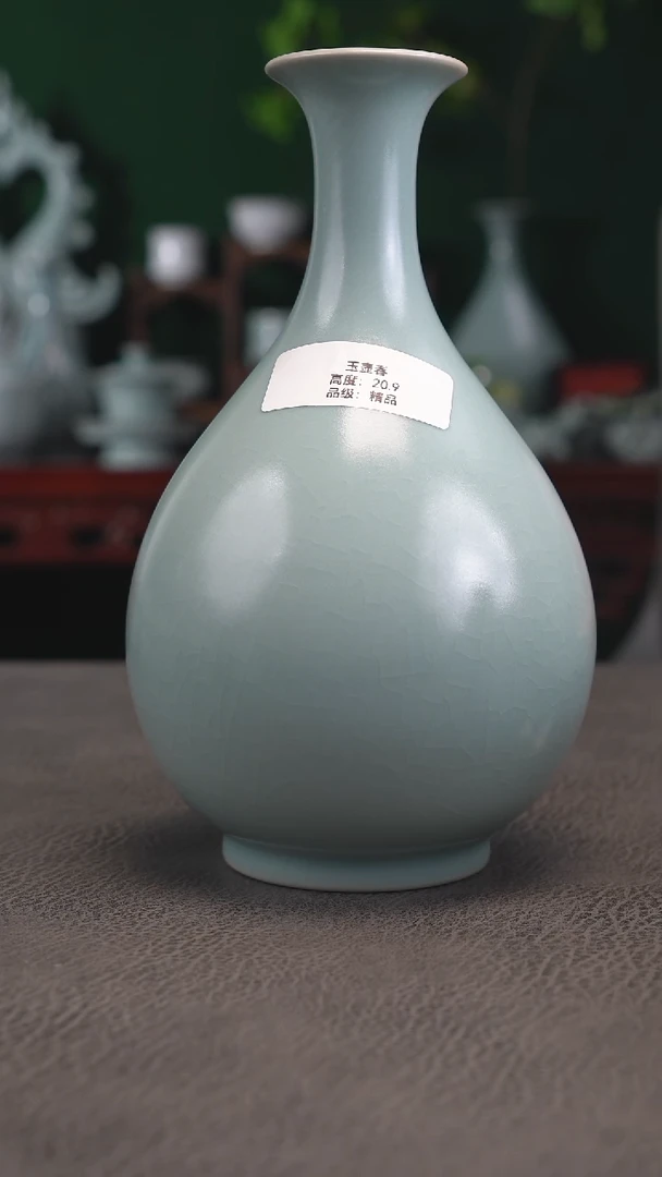 仿古天青精品玉壶春瓶~帆