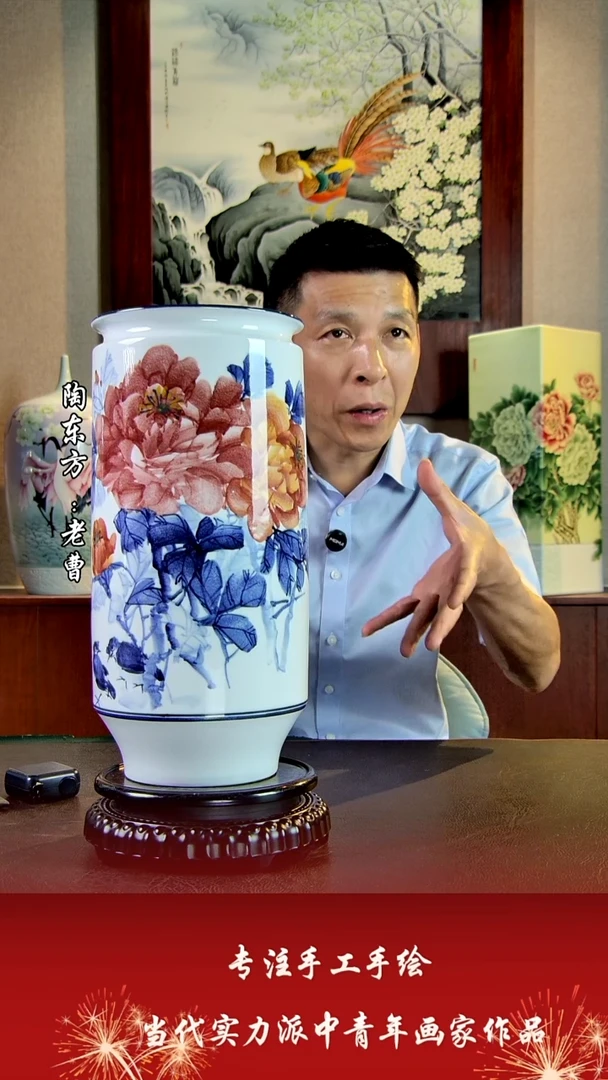 摆件景德镇陶东方艺术作品花瓶摆件瓷板画