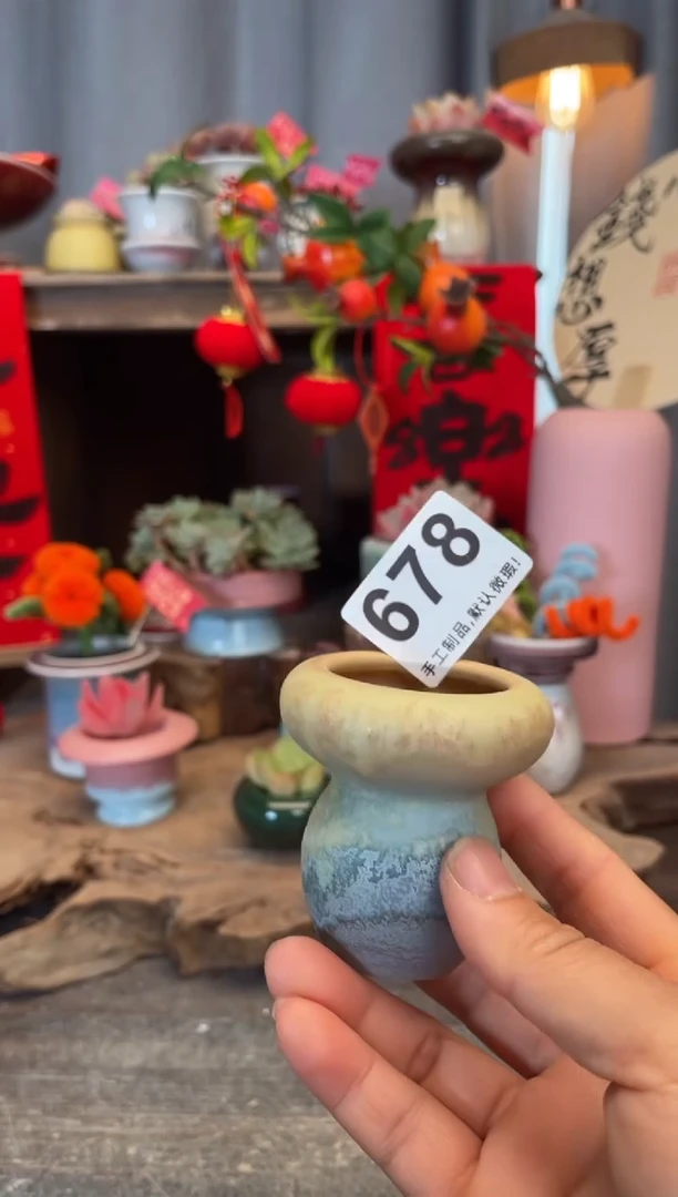 【闪购商品】摆件678微瑕知木小芳花盆