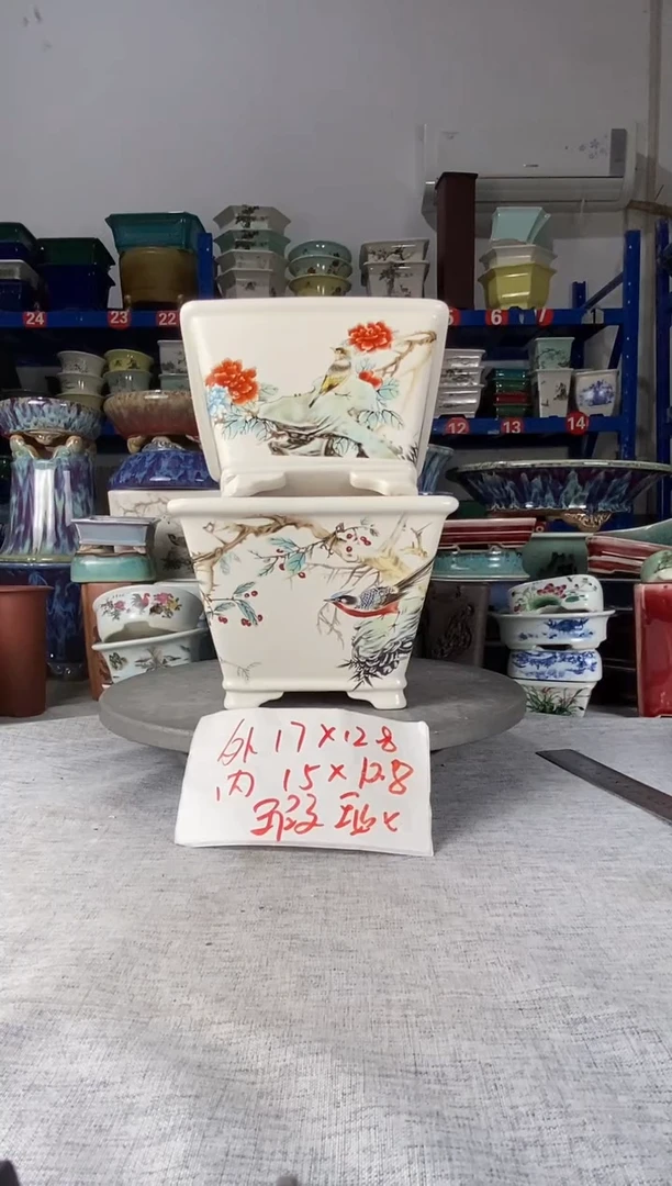 25612瑕疵两只四方