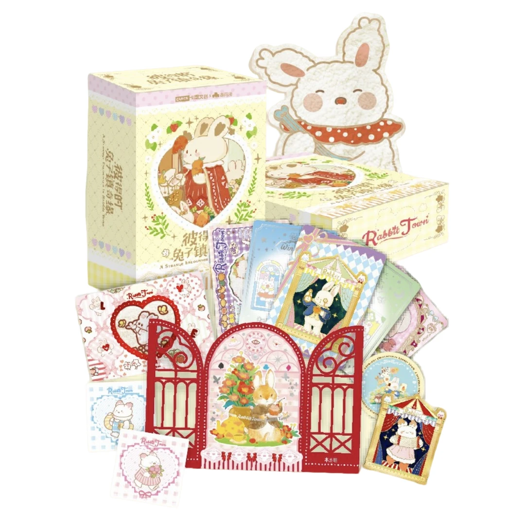 卡盟文创x森雨漫 彼得的兔子镇奇缘限量收藏卡 （代拆）
