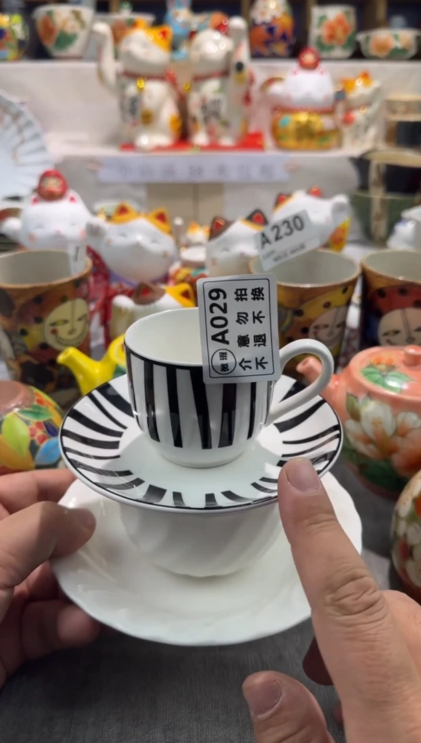 【闪购商品】碟鹏哥鹏哥瓷器专拍