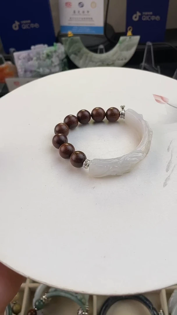 未镶嵌手链翡翠定制翡翠