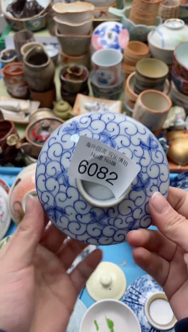 【闪购商品】摆件6082精美创意日式臻品