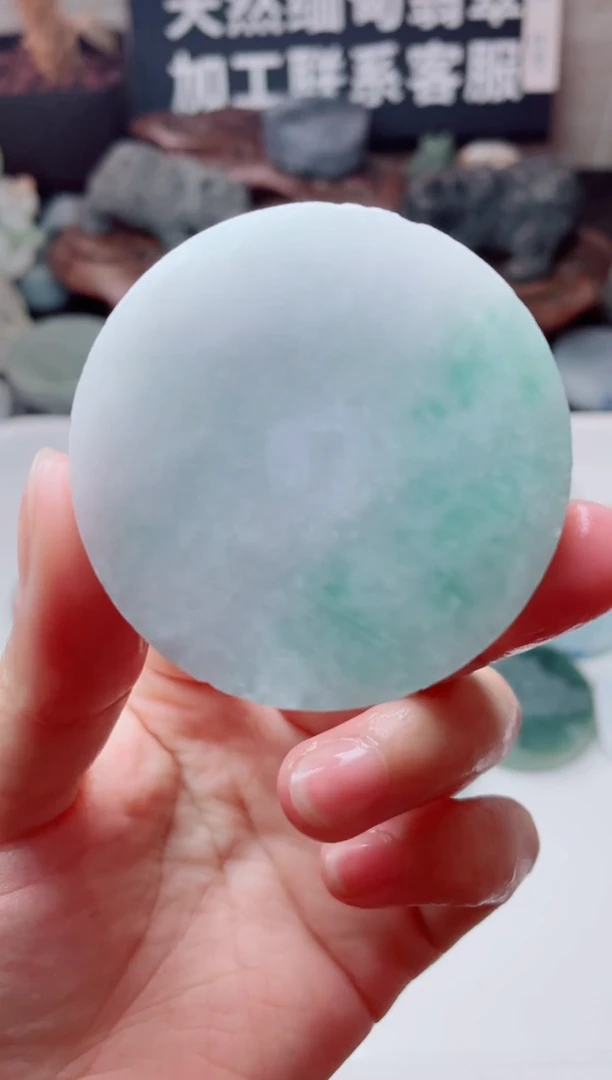 翡翠未镶嵌颈饰2926.....