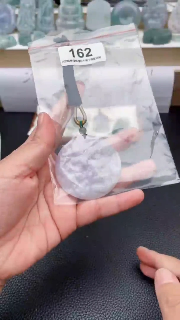 颈饰未镶嵌翡翠天然缅甸翡翠A货162