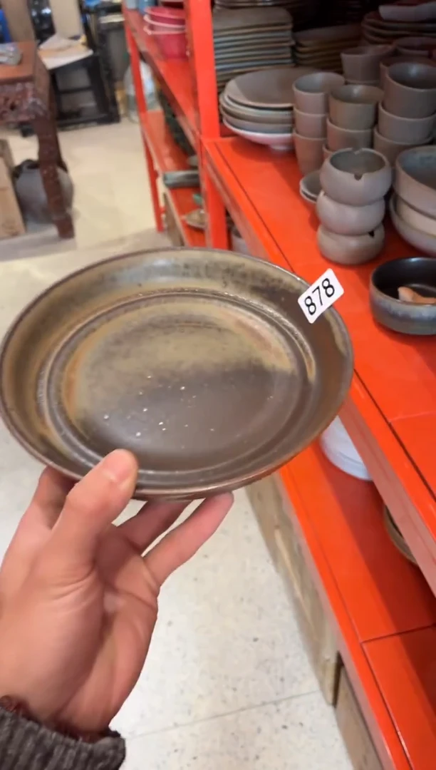 瓷片痴****士878q10反边盘1个