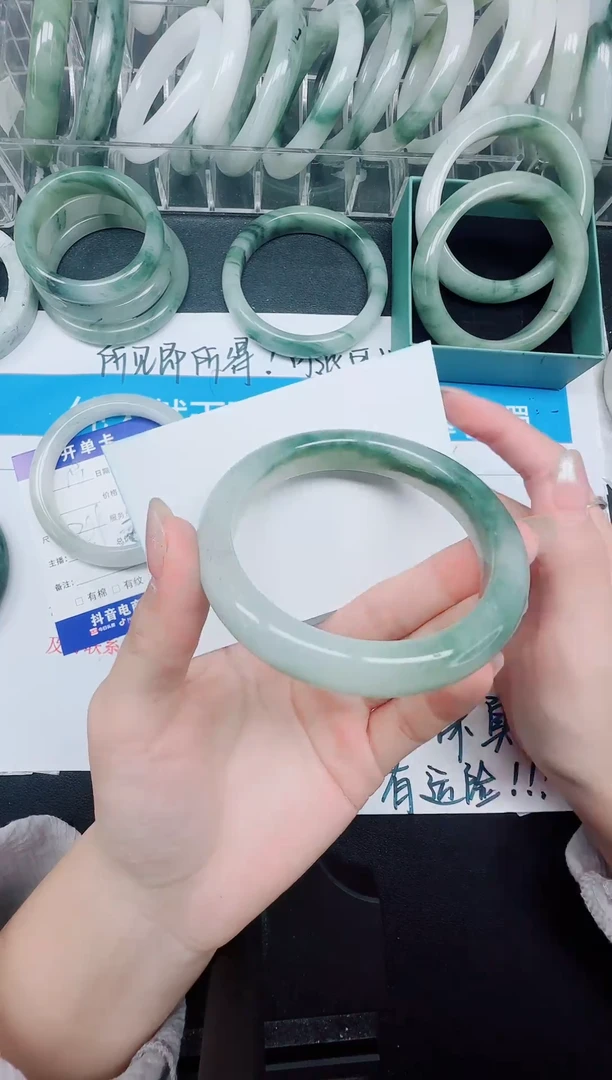 未镶嵌手镯石英质玉217-57.2