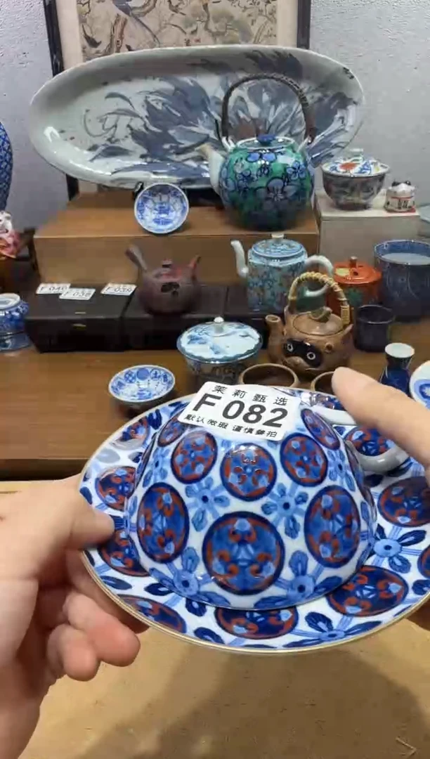 瓷片秋**痕茉莉甄选一号商品082