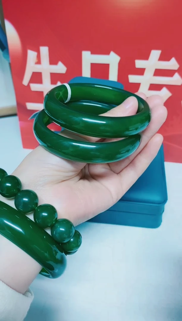 【闪购商品】玛瑙/玉髓手镯未镶嵌玛瑙手镯