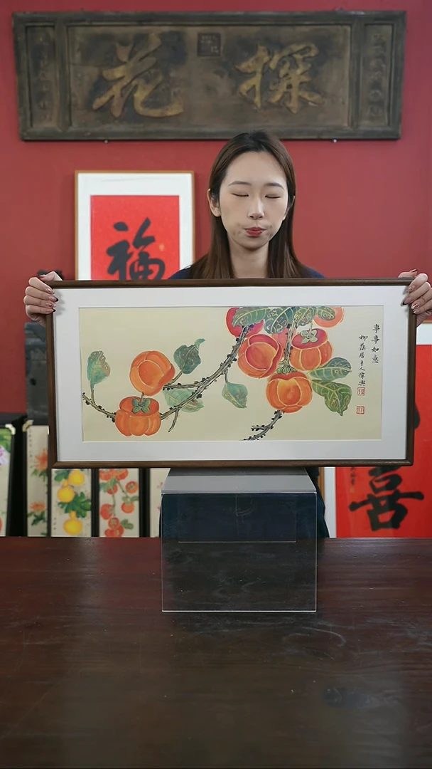 【闪购商品】书法手绘33*66-D514事事如意-盛