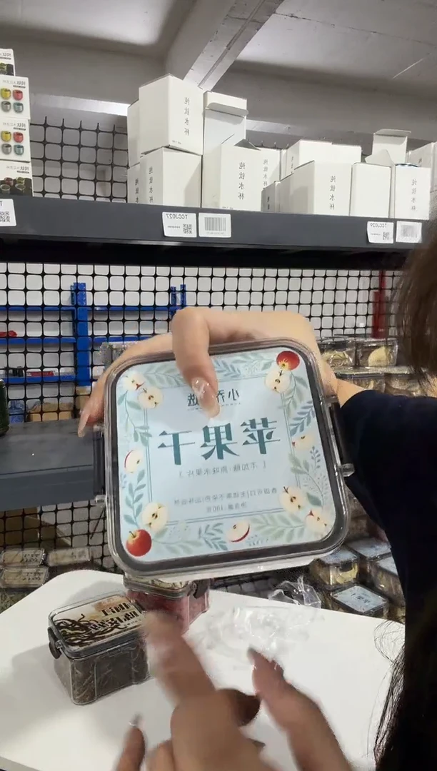 小乔推荐如图所示