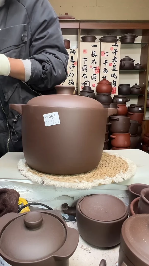 宜兴紫砂微瑕8升直筒951