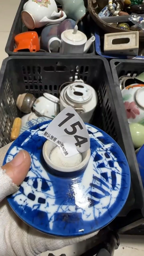 瓷片小****p亿容工艺品154