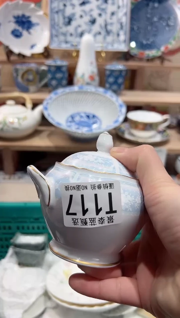 【闪购商品】瓷片当天凑满25米包邮T117
